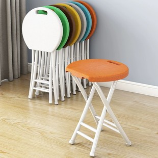 Plastic Folding Stool Portable Dining Stool Living Room Small Stool Home Adult Round Stool Outdoor Small Bench Folding Chair