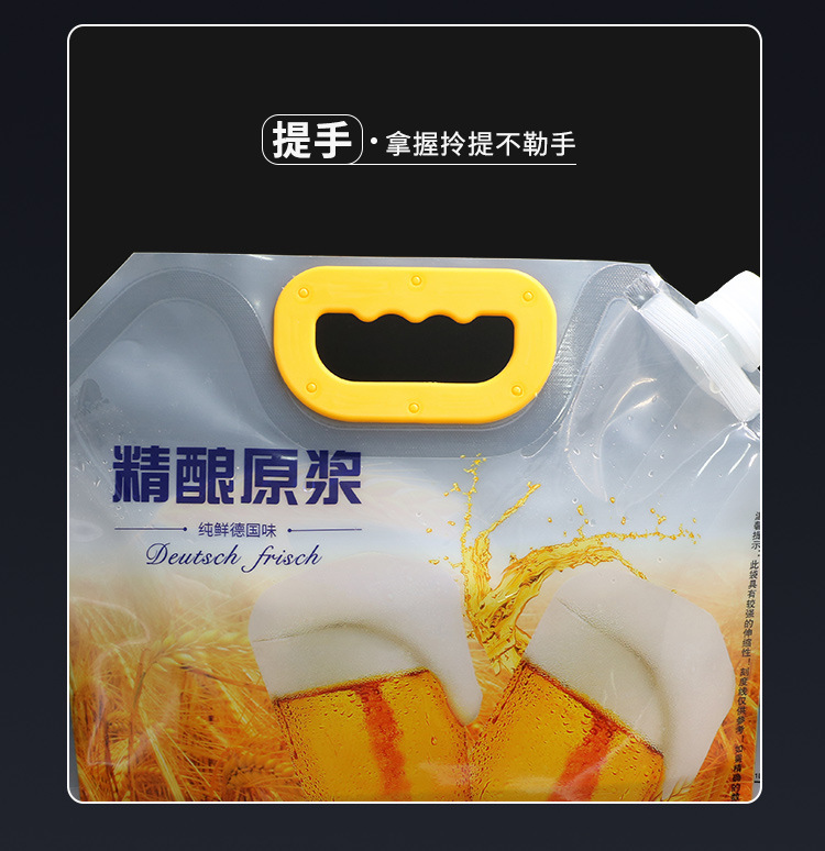 图片_14.jpg