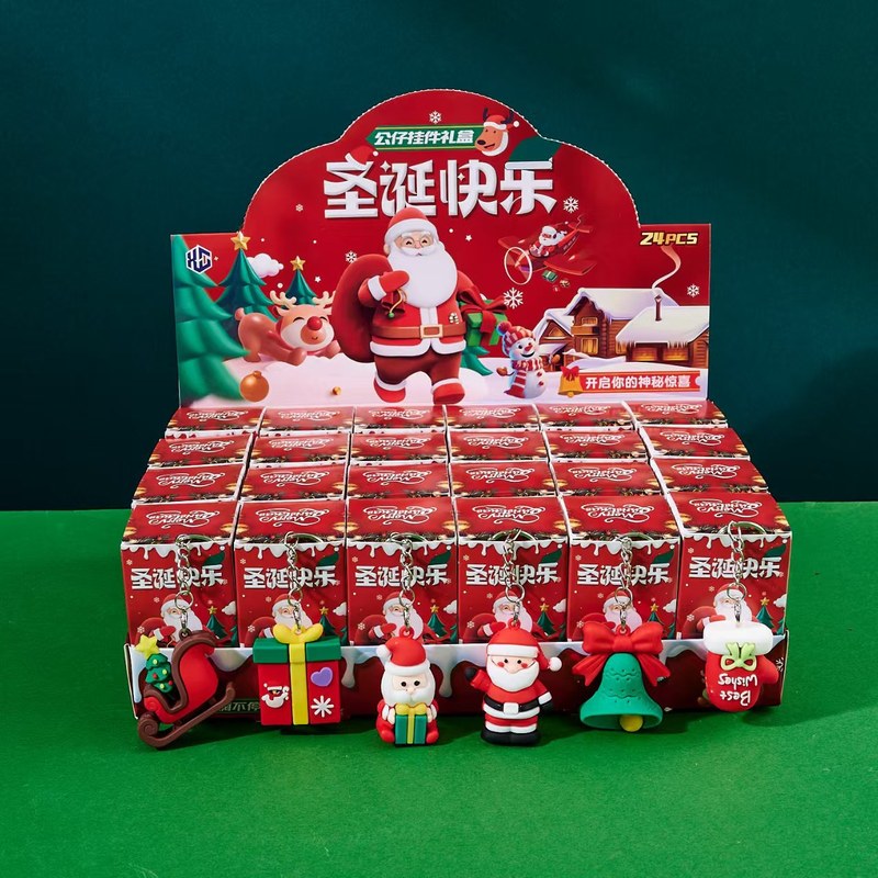 クリスマスブラインドボックスギフト漫画フィギュアキーホルダーブラインドボックス学校の屋台の小さな贈り物アニメ周辺グッズ人形|undefined