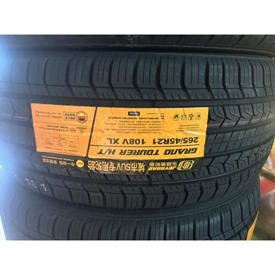 Off-road şinlər H/T 215 225 235