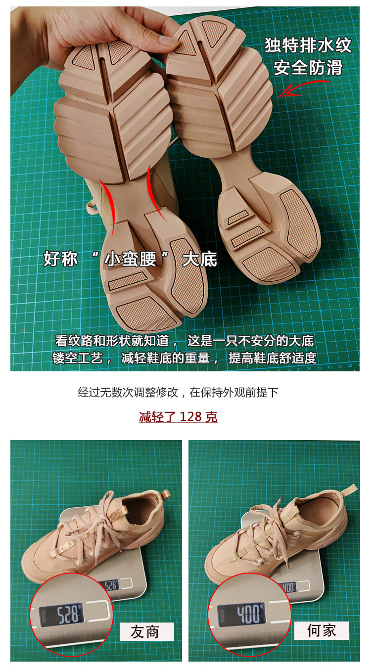 详情图片_06.jpg