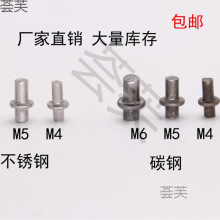 ��������Ẹ��Բ������ �����225������M5/M4/M6����304������