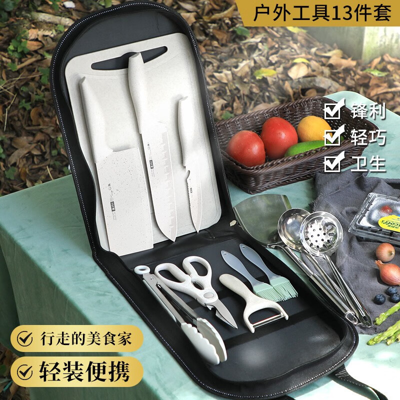 Bolsa de almacenamiento equipo de camping al aire libre cocina en el sitio conjunto de camping combinación mayorista de acero inoxidable conjunto de herramientas de campo