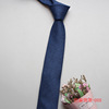 Fashionable men's tie English style for leisure, British style