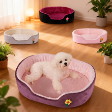 秋冬季保暖带小花宠物窝可拆洗短毛绒狗狗睡觉狗窝宠物床宠物用品