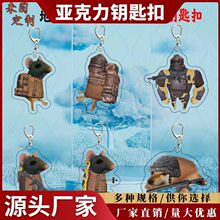���F�������⁆����耳׿ە����������������D��ͬ�W�Y��