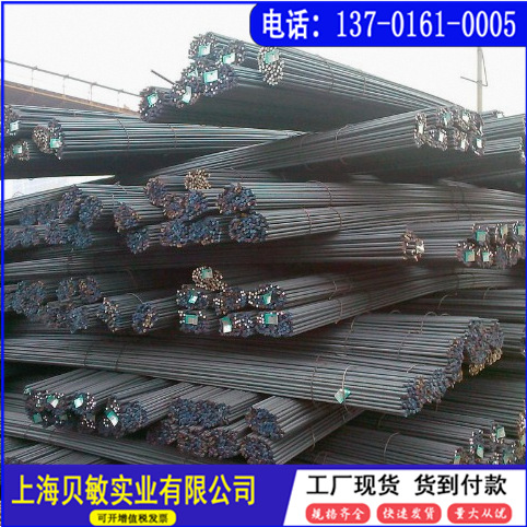 江苏上海螺纹钢筋高强度三级抗震建筑钢筋精轧螺纹钢盘钢