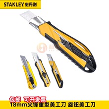 ʷ����STHT10270�������������18mmͨ��������10276��ť10321