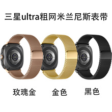 �m������Galaxy Watch Ultra�־W���m��˹���ٱ펧