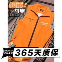 �A���f�����r�����R�׹���������ӡlogo����ˮ���걳�ķ��ՆT���b