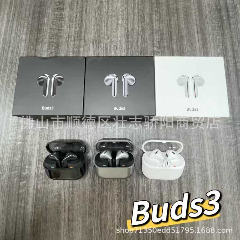 R630 Buds3Pro高配无线蓝牙耳机入耳式智能TWS耳机跨境华强北新品|undefined