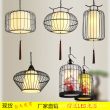 新中式铁艺鸟笼吊灯饭店茶楼火锅酒店咖啡餐厅禅意灯笼复古创意灯