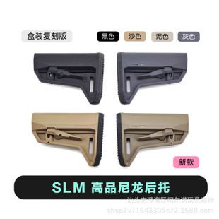 �R����SLM �����̺��и��b���gβ�Ͼ���AR���gģ�͸�Ʒ�b�Ʒ���l