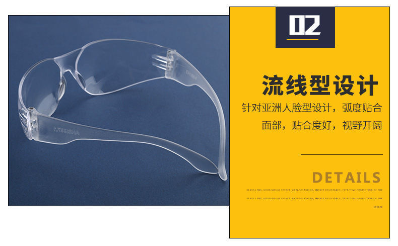一键复制_20220720020031