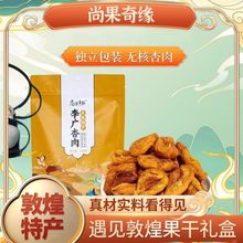 �ػ��خa�й��澉��V����o���Ӹ�����С���b���������e��ʳ280g
