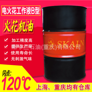 ˹���m늻��� EDM B�𻨙C�� �W�c120 ��}�_�ӹ���  �oɫ�oζ