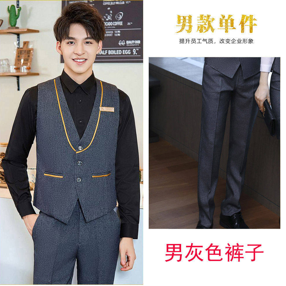 Мужские серые брюки 50 юаней