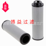定制液压滤芯53C0210P01 滤芯  8421298090  厂家供应回油滤芯