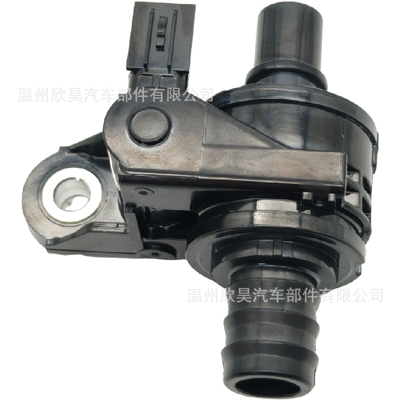 Suitable for Toyota Rav4 2019 - 2022 Coolant Water Control Valve 16671-25010