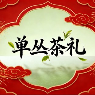 ���P��Ҳ衿���������Y�P�ˆ΅��Θ��Y���b��ʺ�����m�������