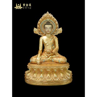 Purple Golden Lotus Xizang Nepal Worker Xizang Tantra Nepal Kaya Sakya Pure Copper Hand-carved