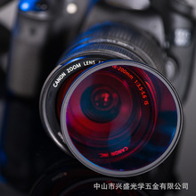 77mm ηC9ĤˮIR720tVR