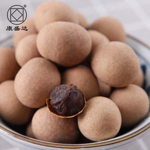 Kangwang Gutian Dried Longan - Fujian Specialty, Seedless Dragon Eye, 500g, Direct Sale from Source Manufacturer, Wholesale