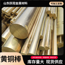 ֱ��H59�S�~����85/90/95/100/110mm���h�� ��ĥ ������ �׺��Ӵ�