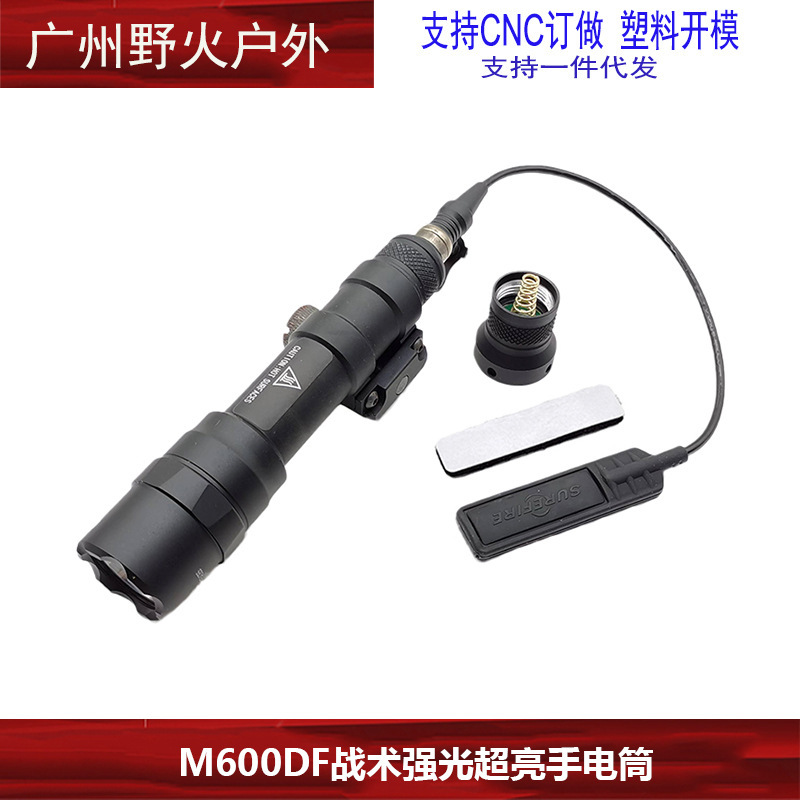 [Linterna táctica] M300A M600C M300B M323V M640DF M952V OKW linterna de iluminación