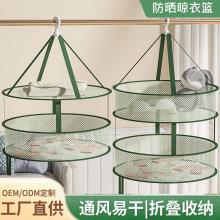 �¿����¾W���m���������»@�����������¼�������ë��ƽ䁾W��