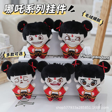 �W�tͬ��ë�q��żħͯ��߅ë�q���о�Ʒ�Y��耳׿ے����ͯ����