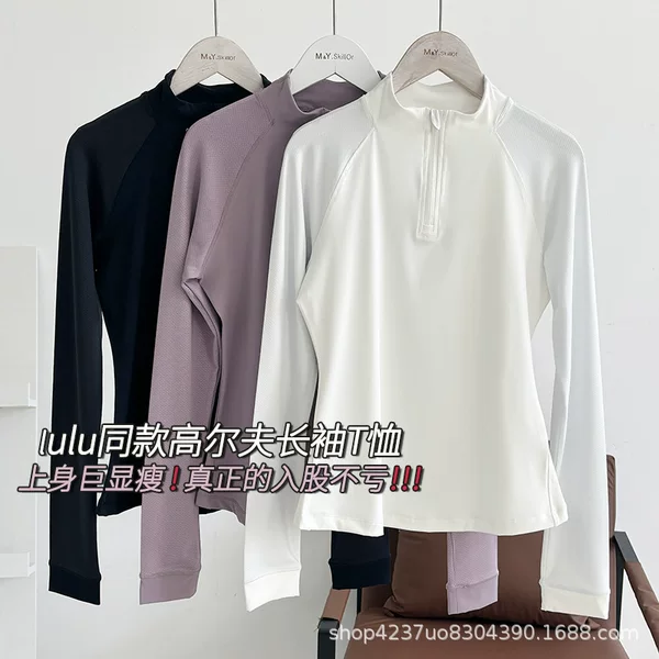 Lulu Bling Counter-Model Half-Zip Slim-Fit Golf Long-Sleeve Top Breathable Running Sports Yoga T-Shirt