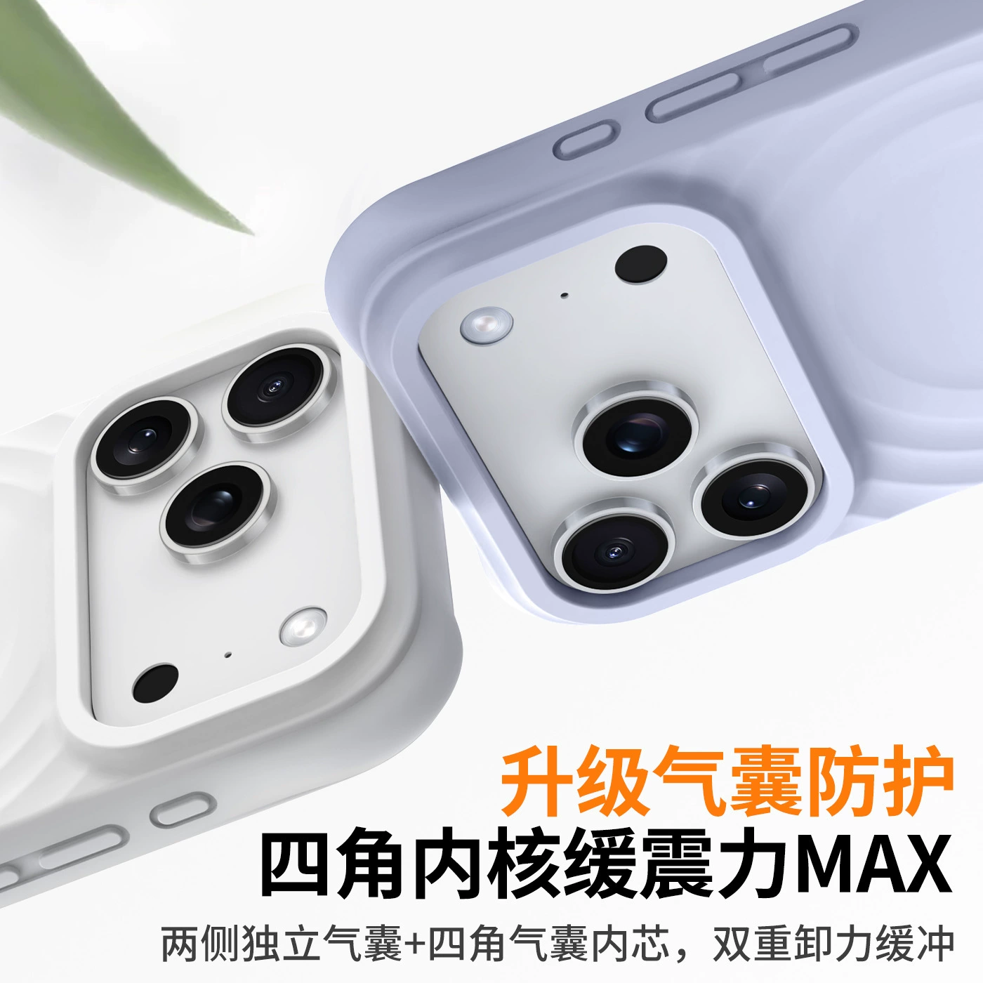 Apple, силикон совместимый iPhone 17, чехол для телефона, защитный пакет, официальный флагманский магазин, iphone, защита от падений