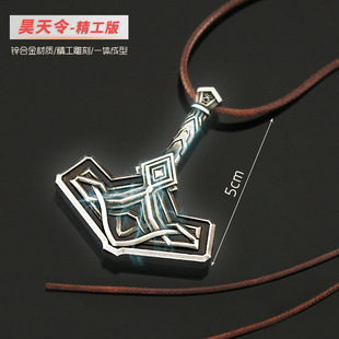 �������� DL���� ����������ƺϽ�ģ�ͽ��ٵ���5cm
