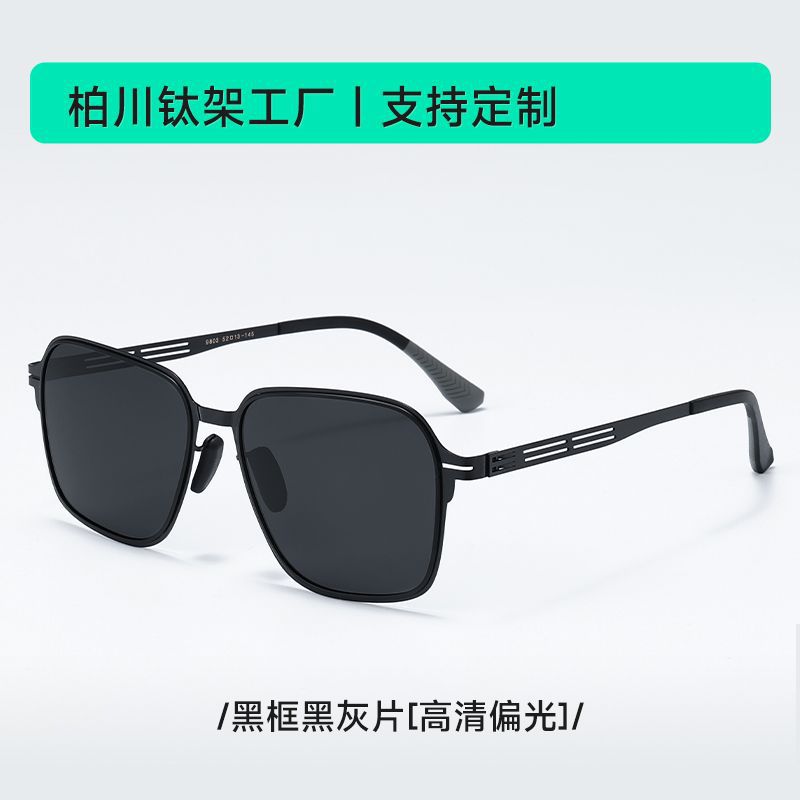 Black Frame-Black and Gray Film [HD Polaries]