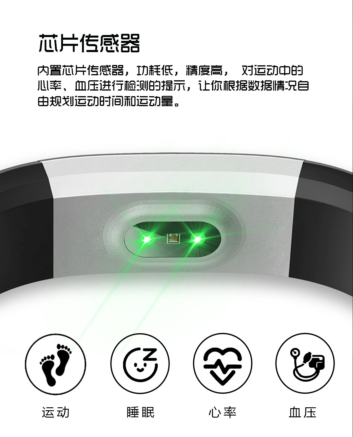Distribution and consignment of B11 smart bracelet Bluetooth sports heart rate waterproof undefined