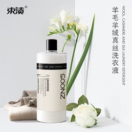 洗衣液;彩漂;洗洁精