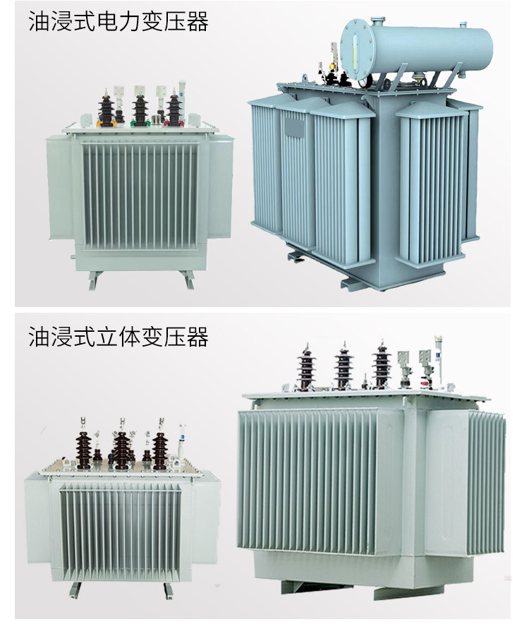 变压器_14.jpg