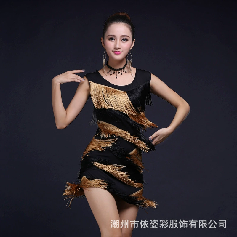Новый костюм для латиноамериканских танцев с бахромой от Qiaowuer, костюм для выступлений по латинским танцам, женский групповой костюм, прямые поставки с фабрики для танцевальных вечеринок.