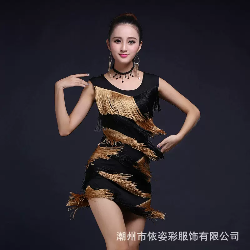 俏舞儿新款流苏拉丁舞舞台装拉丁舞演出服装女团体服厂家直销舞会
