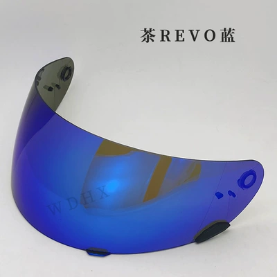 Rs-1 Day and Night | Dəbilqə (Kaska) aksesuarları - tea-revo-blue
