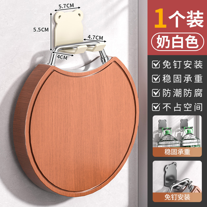 まな板ラック 壁掛け式 穴あけ不要 キッチン収納ラック 壁掛け多機能収納 まな板置きスタンド まな板ラック|undefined