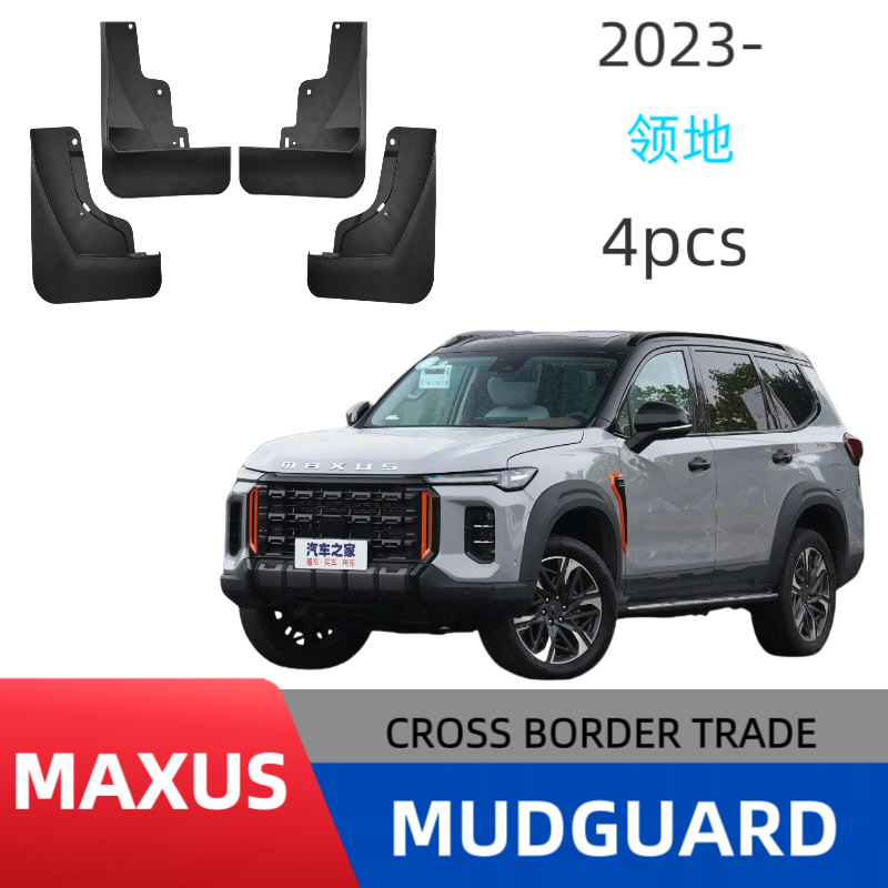 Guardabarros aptos para SAIC Maxus Land Cruiser, guardabarros especiales para modificación todoterreno, envío directo de una sola pieza