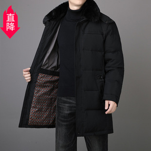 Winter Middle-aged and Elderly Down Jacket Long Cotton Coat Button Fur Collar Jacket Dad Grandpa's Warm Top Men's Clothing