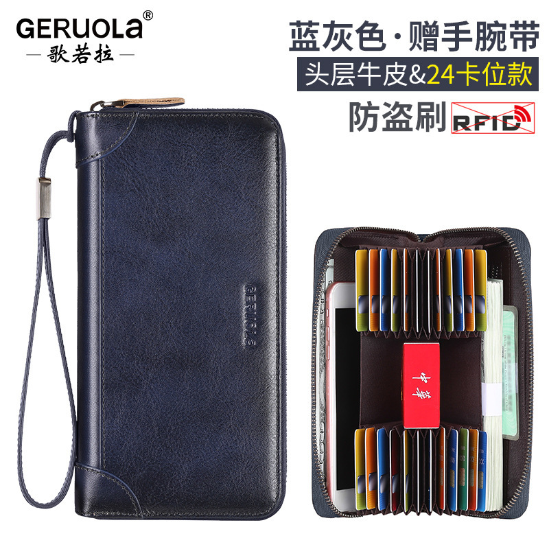 Cartera larga para hombres 2025 nuevo bolso de cuero para teléfono móvil con clip largo billetera con cremallera billetera de comercio exterior con múltiples tarjetas