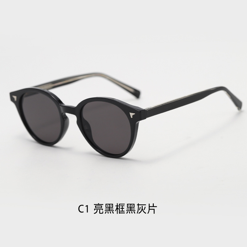日系手工文艺太阳眼镜男圆形小框TR插针墨镜女高级感米钉遮阳眼镜|undefined
