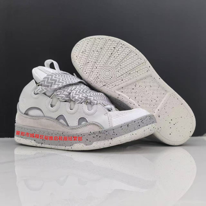 Classic Lanvin Curb Leather Platform Shoes Two-tone White Light Green Thick Sole Fashion Couple Skate Trainers Bulk Supply For ERP A2A Sourcing