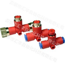 SMC�컻�ܽ�ͷ����ѹ������ KEC-02