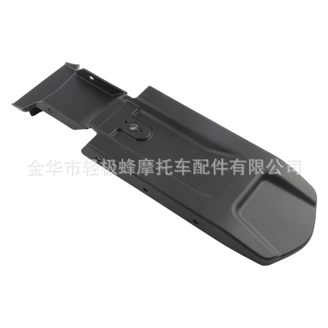 Suitable for Light Bee Electric Motorcycle Rear Fender Sur-Ronx260X160 under Seat Guard Carbon Fiber