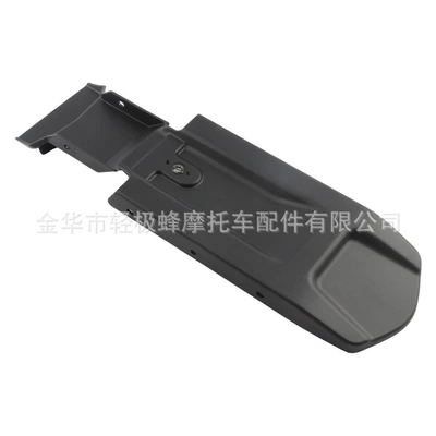 Rear Fender Sur-Ronx260X160 under | Motorcycle Fender